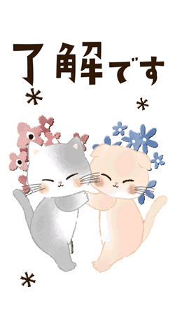 「」