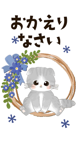 「」