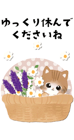「」