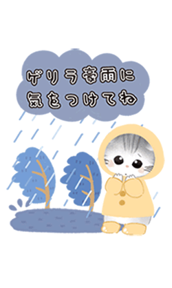 「」
