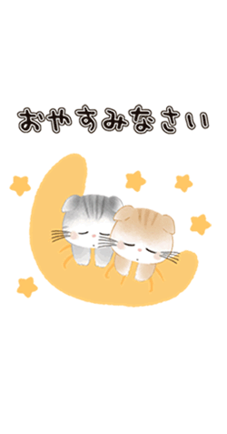「」