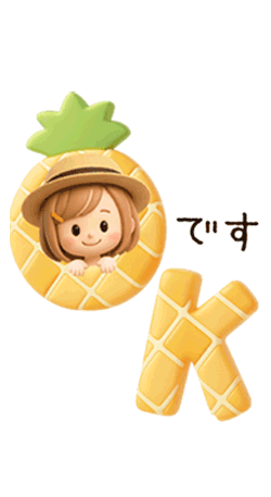 「」