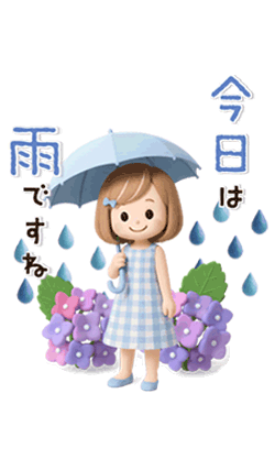 「」