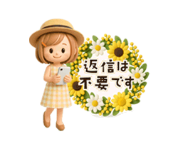 「」