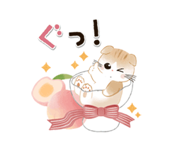 「」