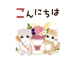 「」