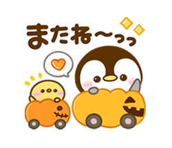 「」