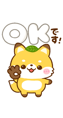 「」