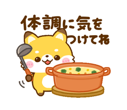 「」