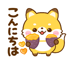 「」