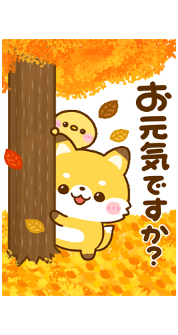 「」
