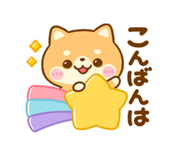 「」