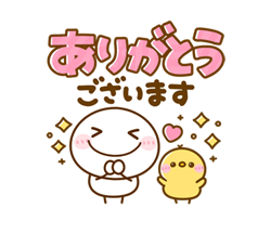 「」