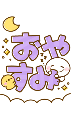 「」