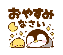 「」