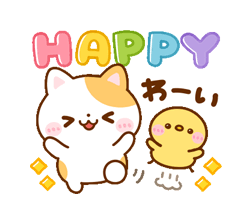 「」