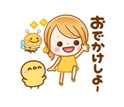 「」