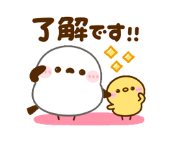 「」