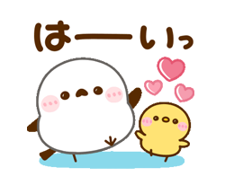 「」
