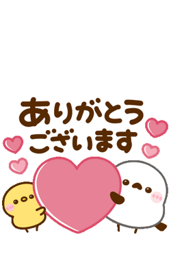 「」