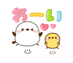 「」