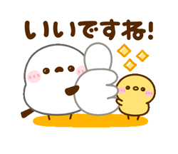 「」