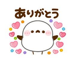 「」