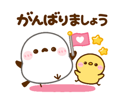 「」