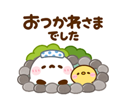 「」