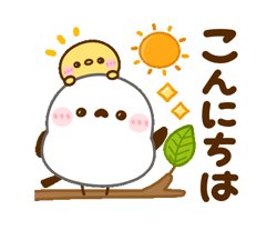 「」