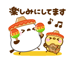 「」