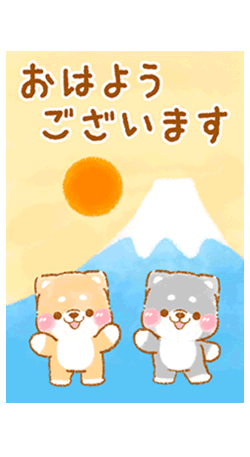「」