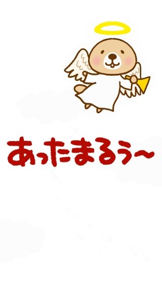「」
