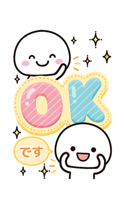 「」