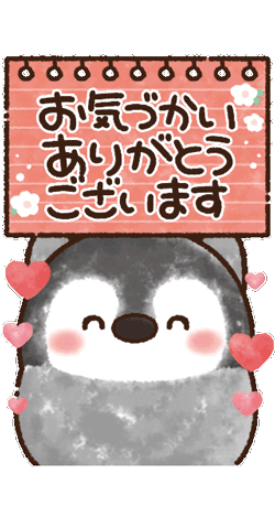 「」