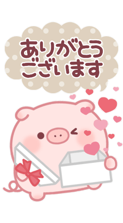 「」