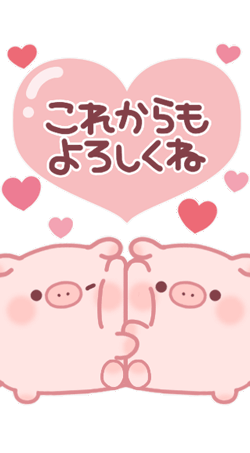 「」