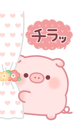 「」