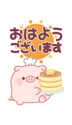 「」