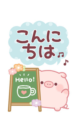 「」