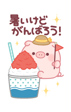 「」