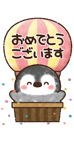 「」