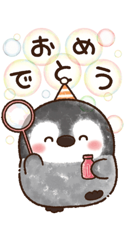 「」