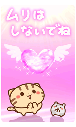 「」