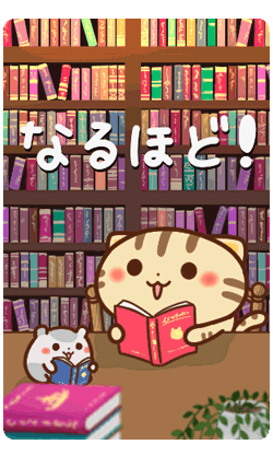 「」