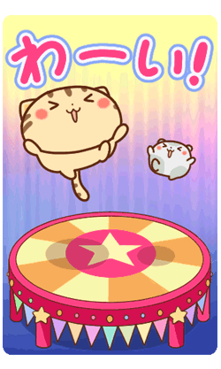 「」