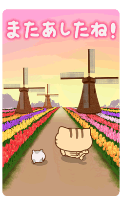 「」