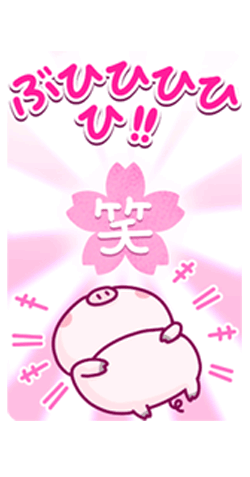「」