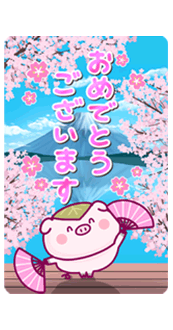 「」