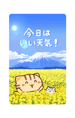「」